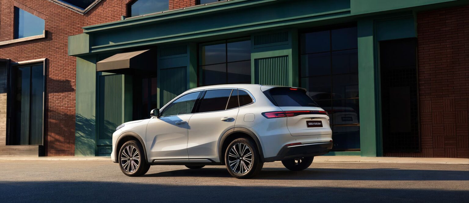 Geely EX5 EM-i